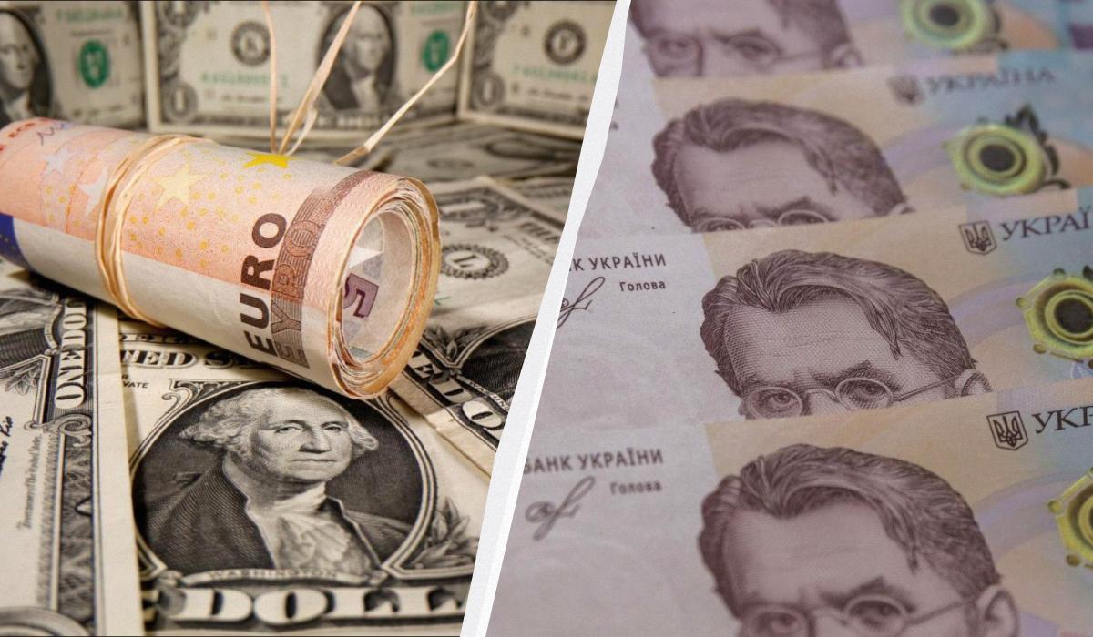 Курс валют 17 августа: сколько стоит доллар и евро в Украине Курс валют 17 августа: сколько стоит доллар и евро в Украине