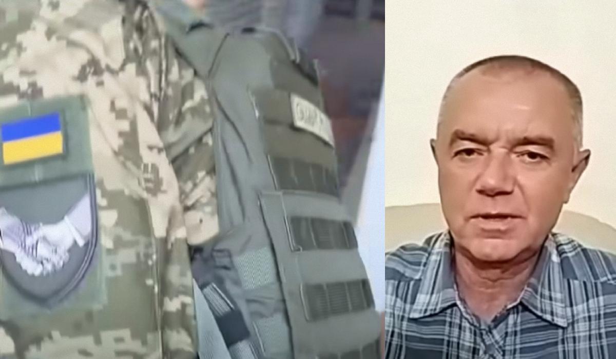 За словами Світана, ЗСУ виконають ще одне бойове завдання на Курщині, але за однієї умови / Колаж УНІАН, скріншоти За словами Світана, ЗСУ виконають ще одне бойове завдання на Курщині, але за однієї умови / Колаж УНІАН, скріншоти