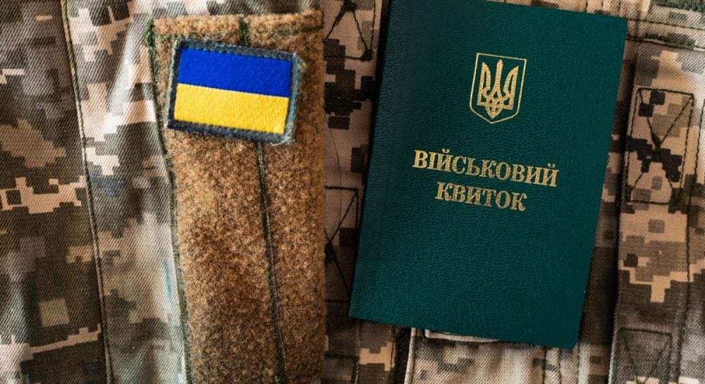 Mobilization Age in Ukraine: Rada Rules Out Lowering, Focuses on High-Tech Weapons