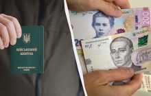 За что штрафуют уклонистов с 1 сентября: можно потерять квартиру