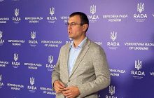 Кушнирук считает действия Гетманцева и Железняка примером фискального давления на бизнес