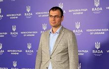 Новые налоги на недра от Гетманцева сводят на нет все инициативы по развитию отрасли, - эксперт