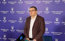 У складі МКС не має бути суддя з країни-порушниці Римського статуту: депутат про Монголію