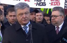 Суд обязал ГБР открыть дело против адвоката Порошенко