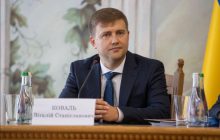 Рада провалила увольнение главы Фонда Госимущества Виталия Коваля
