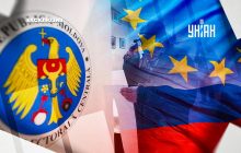ЕС или РФ: в какую сторону будет двигаться Молдова после выборов президента