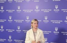 До кінця року створять міністерство єдності: у Раді розкрили деталі