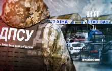 Заложники болезней и пограничников: почему Украина выпускает за границу только "уклонистов"
