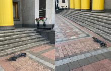 Ночью российский дрон пытался атаковать Верховную Раду в Киеве: опубликованы фото