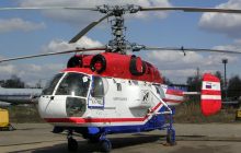 Португалия подарила Украине шесть вертолетов Ка-32