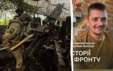 Земля в Луганске или Донецке мне не нужна: военный рассказал, за что воюет на фронте