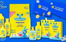 У мережах магазинів "Епіцентр", "Аврора", VARUS та інших вже доступний національний кешбек за покупку товарів українського бренду "Вухастик"