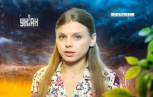 Украинцев еще побалует относительное тепло: синоптик рассказала, какой будет эта неделя