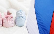 Найнижчі показники за чверть століття: Росія летить у прірву демографічної катастрофи