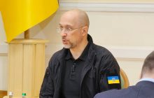 Виробники компонентів зброї в Україні отримають мільйонні гранти: Шмигаль озвучив умови