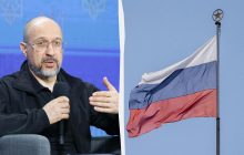 Чи вестиме Україна переговори з РФ про продовження транзиту газу: Шмигаль дав відповідь