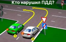 Сложный тест на ПДД с подвохом: кто из водителей нарушает правила