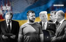 Осенний парад "миротворцев"