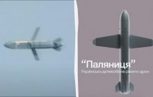 Для Украины есть гораздо лучшая альтернатива ракете Storm Shadow: проблема в количестве