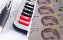 Повышение налогов в Украине могут ввести "задним числом", - нардеп