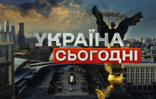 Телеканал 2+2 запускає новий проєкт "Україна сьогодні"