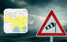 В Україні оголосили штормове попередження: негода вируватиме до кінця доби (карта)