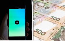 У застосунку "Дія" створили державні гранти для студентів-контратників: як його отримати