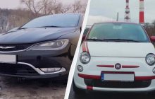 Директори автокомпаній назвали 5 вживаних машин, які не варто купувати