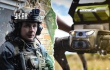 "Роботи-собаки можуть тихо підійти до ворожих позицій. Для розвідки це великий плюс", - прес-офіцер 28 ОМБР Євген Алхімов