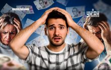 Зарплати ростуть, але прибутки – ні. Таке "зростання" означає кризу