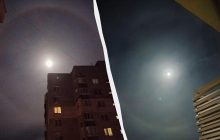 Ночью над Днепром увидели редкое явление (фото)