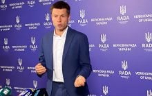 Партия "ЕС" выступила против ЕС: у Порошенко Евросоюз назвали угрозой государственному суверенитету Украины