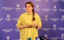 ВР провалила відлучення Безуглої від роботи, - депутат