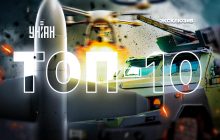 "Дракон", "Паляниця" и управляемая авиабомба: ТОП-10 главных новинок украинского ВПК