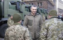 Київ додатково виділяє Силам оборони ще 600 мільйонів гривень, - Кличко