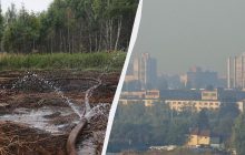 Смог в Киеве: спасатели рассказали о пожарах в области