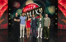 Новий сезон з новими зірковими тренерами: ТЕТ готує прем’єру проєкту "Ліга Сміху. Волонтерський десант 4"