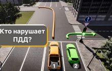 Тест на ПДД, который запутал многих водителей: кто поворачивает неправильно