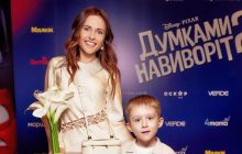Наталка Денисенко поїхала з 6-річним сином на море та розповіла про їхній відпочинок