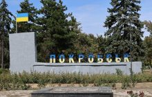 Возьмет ли Россия Покровск в котел: эксперты дали ответ