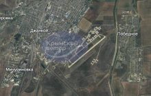 "Бавовна" под Джанкоем: эксперт рассказал, что могло быть уничтожено в результате удара