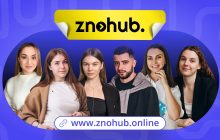 Осінь – новий старт підготовки до НМТ: переваги навчання із ZNOHUB