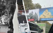 "Грузинська мрія" зняла цинічний передвиборчий ролик із кадрами з України (відео)