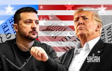 "Отношение Трампа к Украине четко зависит от хода его политической кампании", - международник Александр Краев