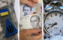 Что изменится в октябре 2024: повестки по почте, выплаты за кэшбэк и перевод времени