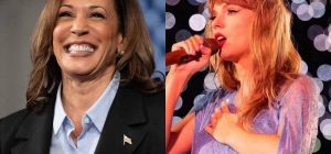 "Она невероятная": Камала Харрис впервые прокомментировала поддержку Тейлор Свифт