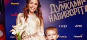 Наталка Денисенко поехала с 6-летним сыном на море и рассказала об их отдыхе
