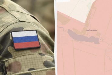 Россияне захватили Парасковиевку и продвинулись на востоке Украины, - DeepState