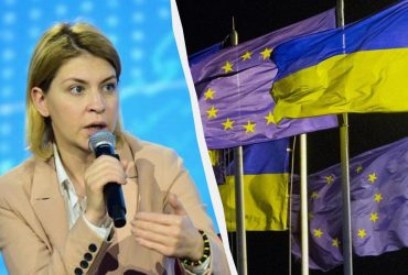 Просто зараз Україна почала найважчий етап вступного процесу до ЄС, – Стефанішина