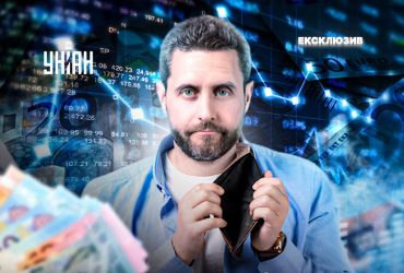 Євро б’є рекорди: чи витримають гаманці українців валютне ралі